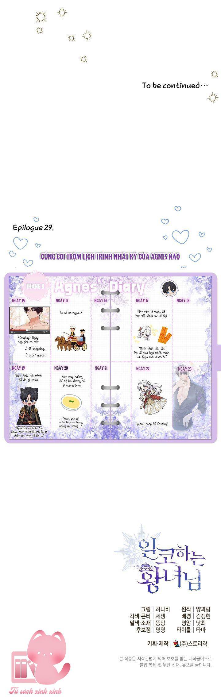 Hoàng Nữ Cosplay Nonfan Chapter 29 - Trang 2