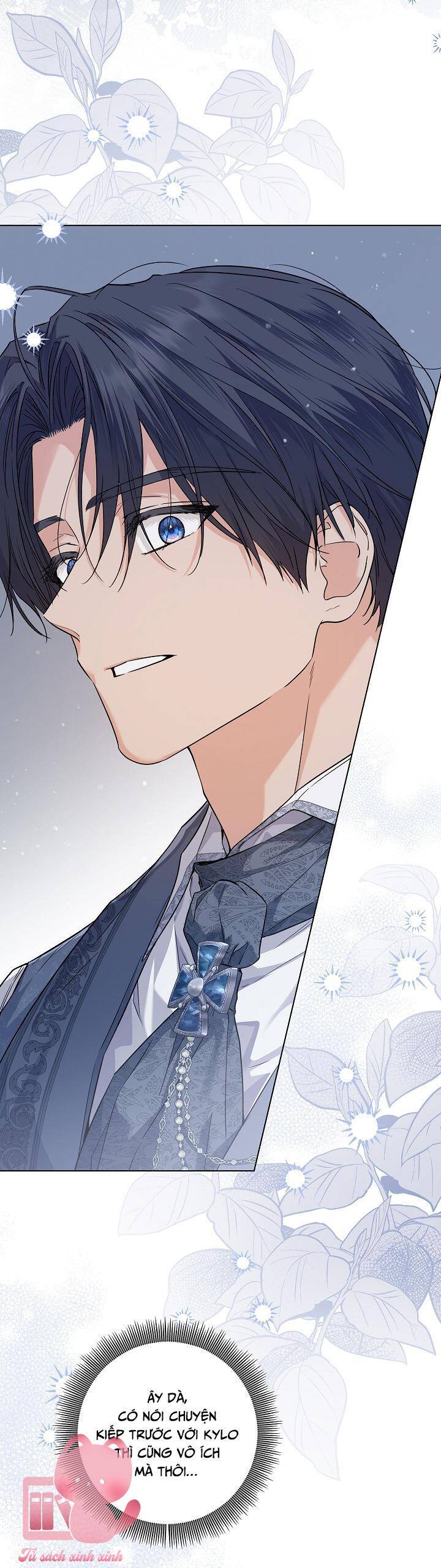 Hoàng Nữ Cosplay Nonfan Chapter 39 - Trang 2