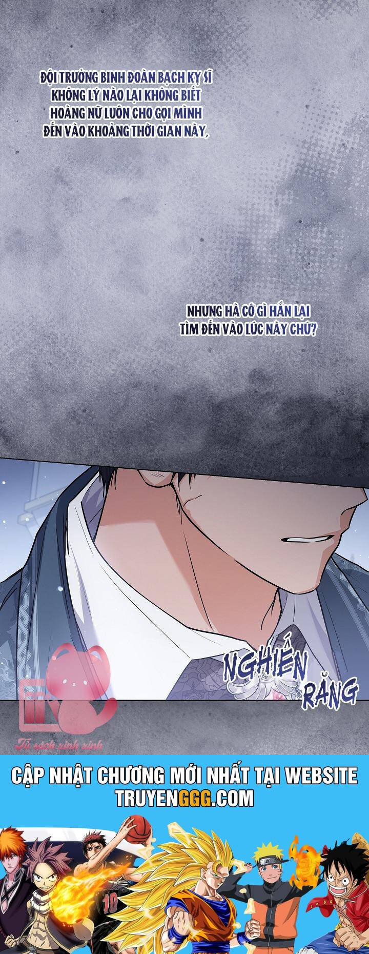 Hoàng Nữ Cosplay Nonfan Chapter 40 - Trang 2