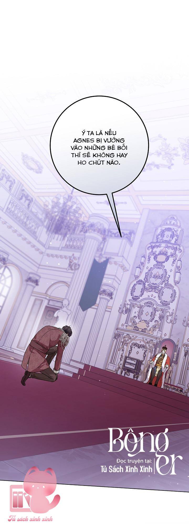 Hoàng Nữ Cosplay Nonfan Chapter 40 - Trang 2