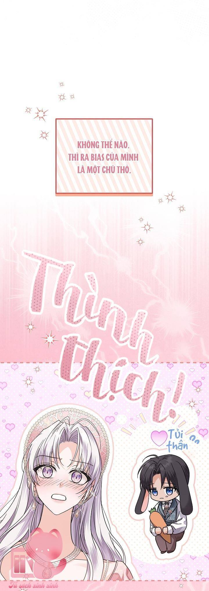 Hoàng Nữ Cosplay Nonfan Chapter 42 - Trang 2