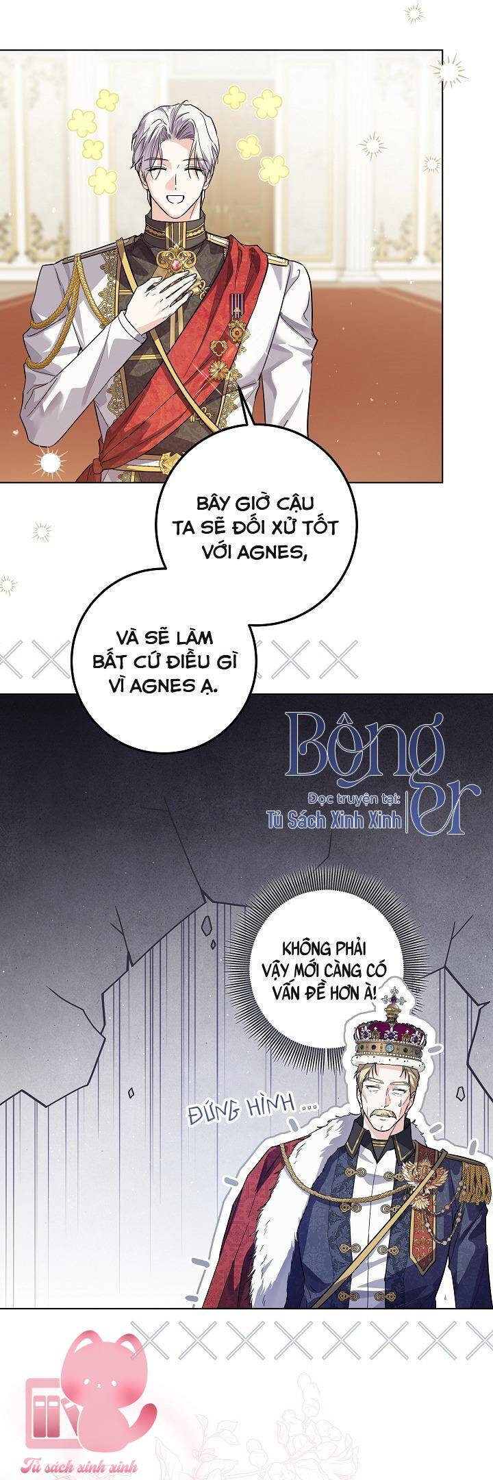 Hoàng Nữ Cosplay Nonfan Chapter 44 - Trang 2