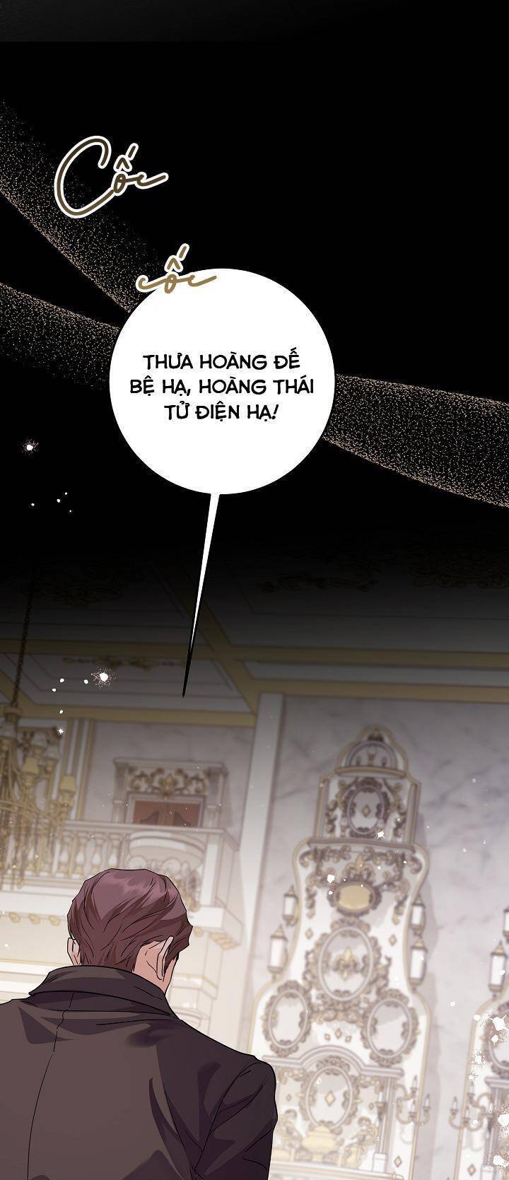Hoàng Nữ Cosplay Nonfan Chapter 44 - Trang 2