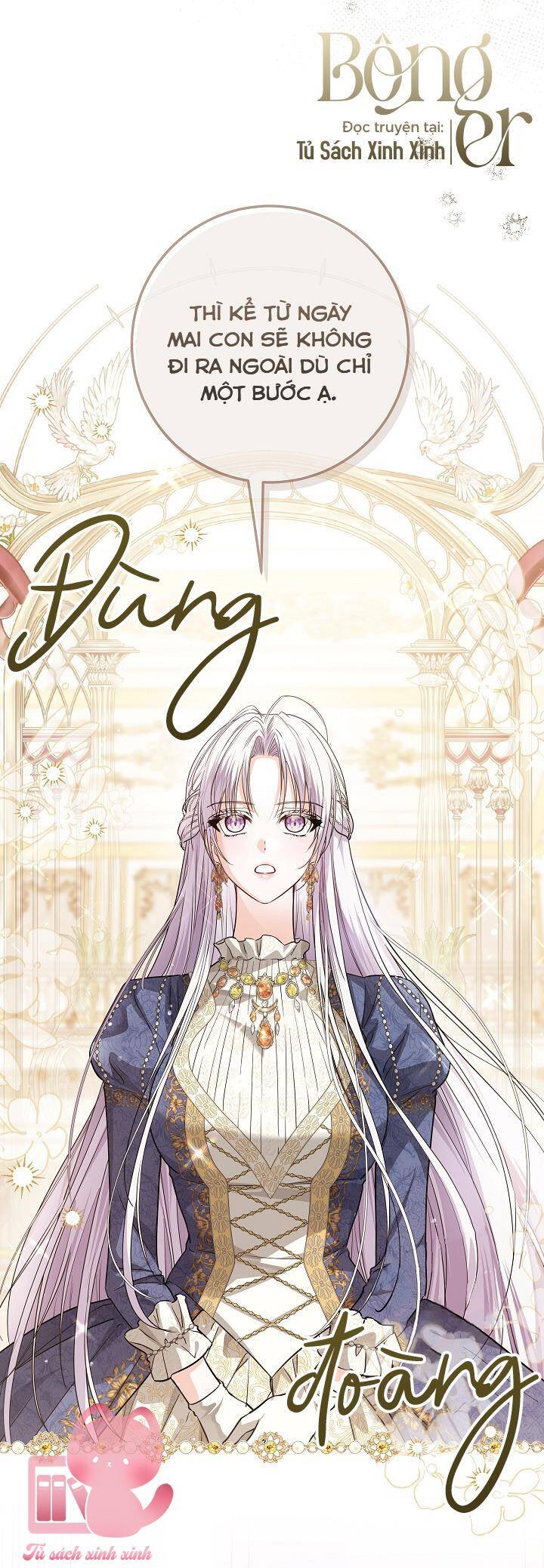 Hoàng Nữ Cosplay Nonfan Chapter 44 - Trang 2