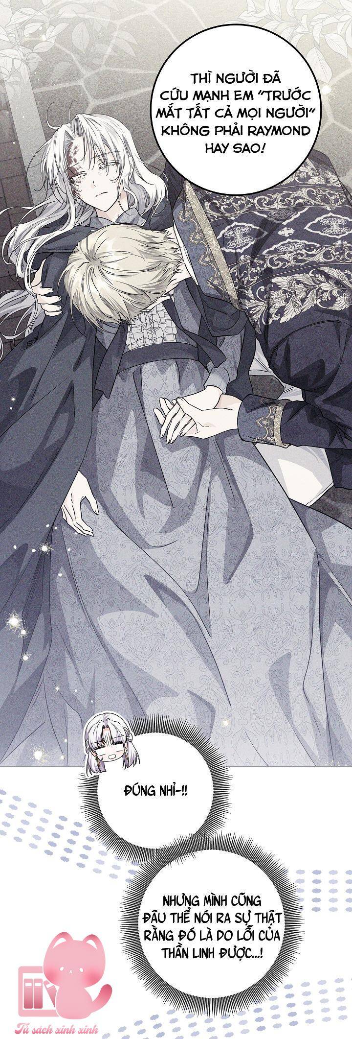 Hoàng Nữ Cosplay Nonfan Chapter 44 - Trang 2