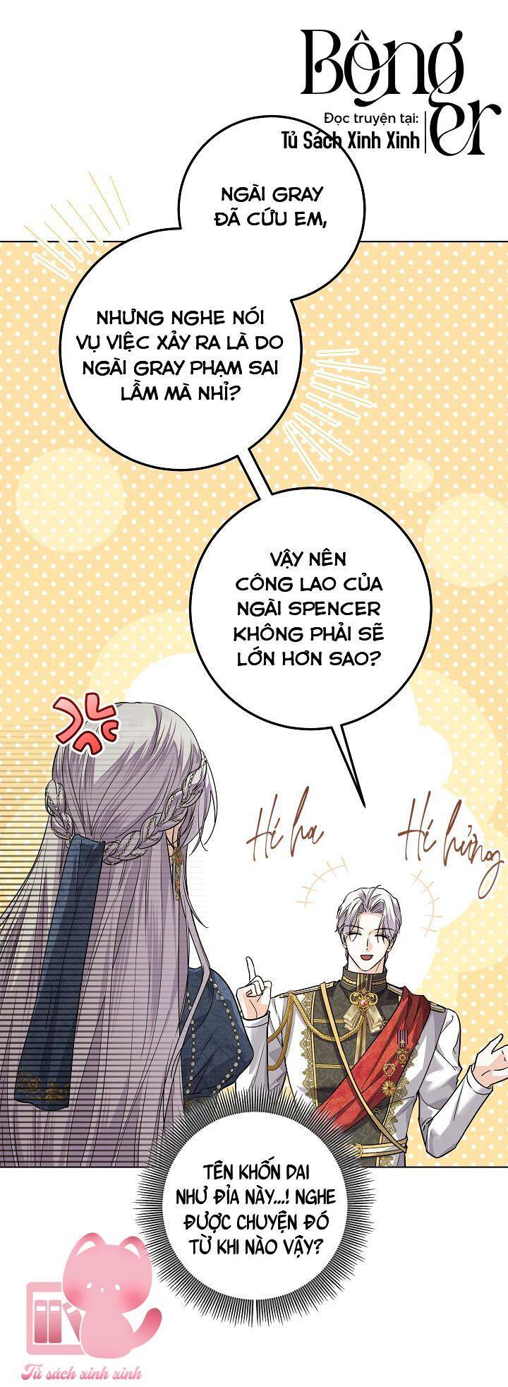 Hoàng Nữ Cosplay Nonfan Chapter 44 - Trang 2