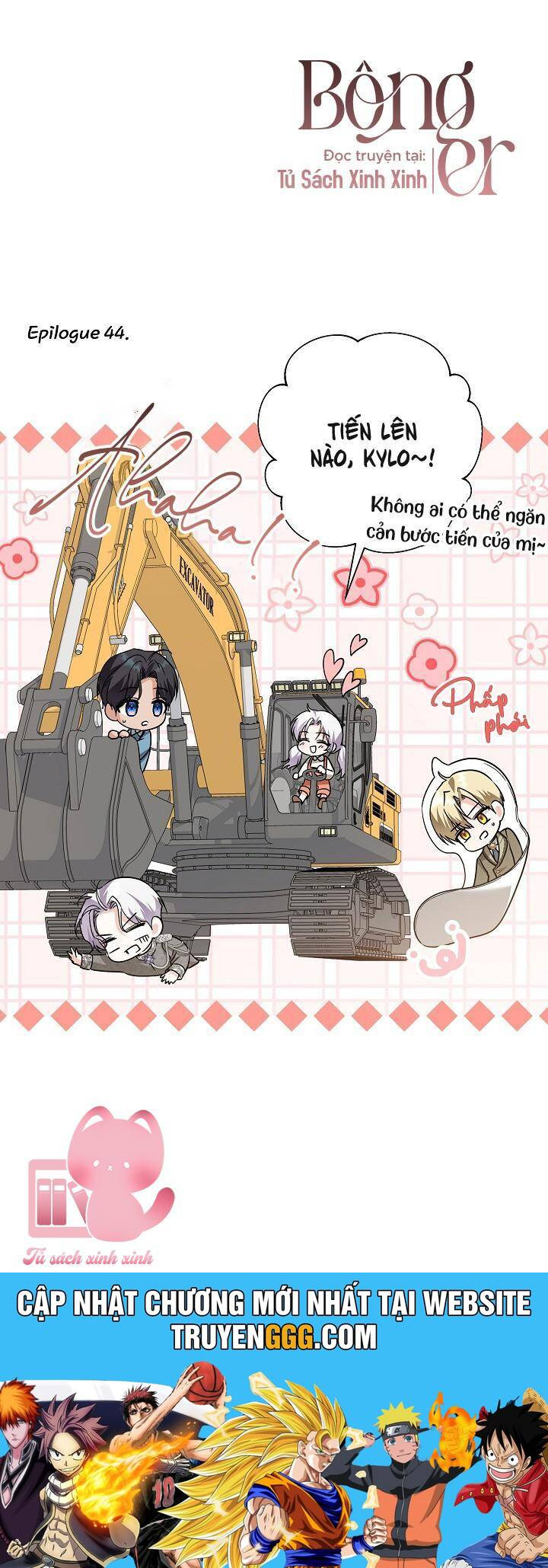 Hoàng Nữ Cosplay Nonfan Chapter 44 - Trang 2