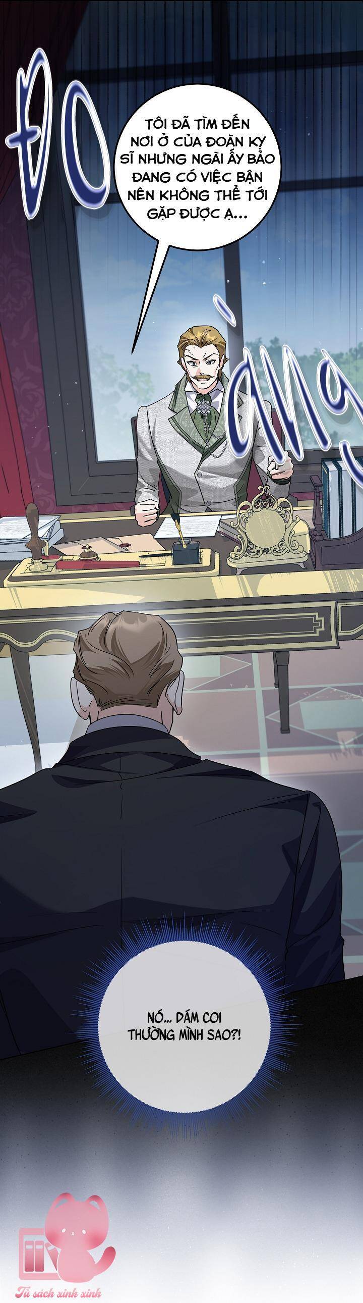 Hoàng Nữ Cosplay Nonfan Chapter 45 - Trang 2