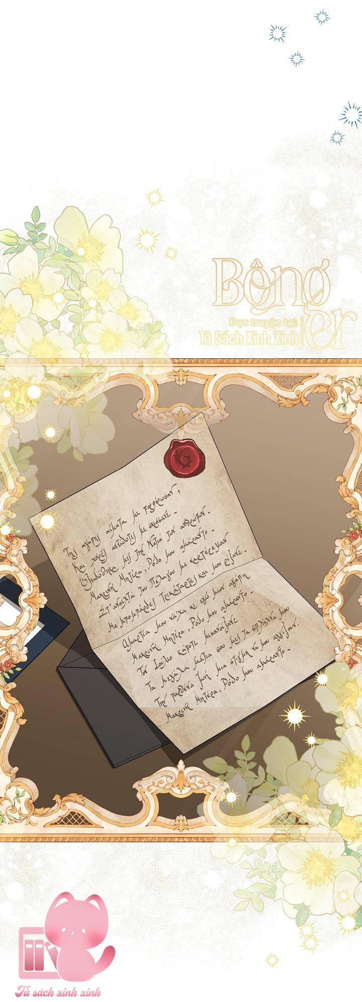 Hoàng Nữ Cosplay Nonfan Chapter 45 - Trang 2