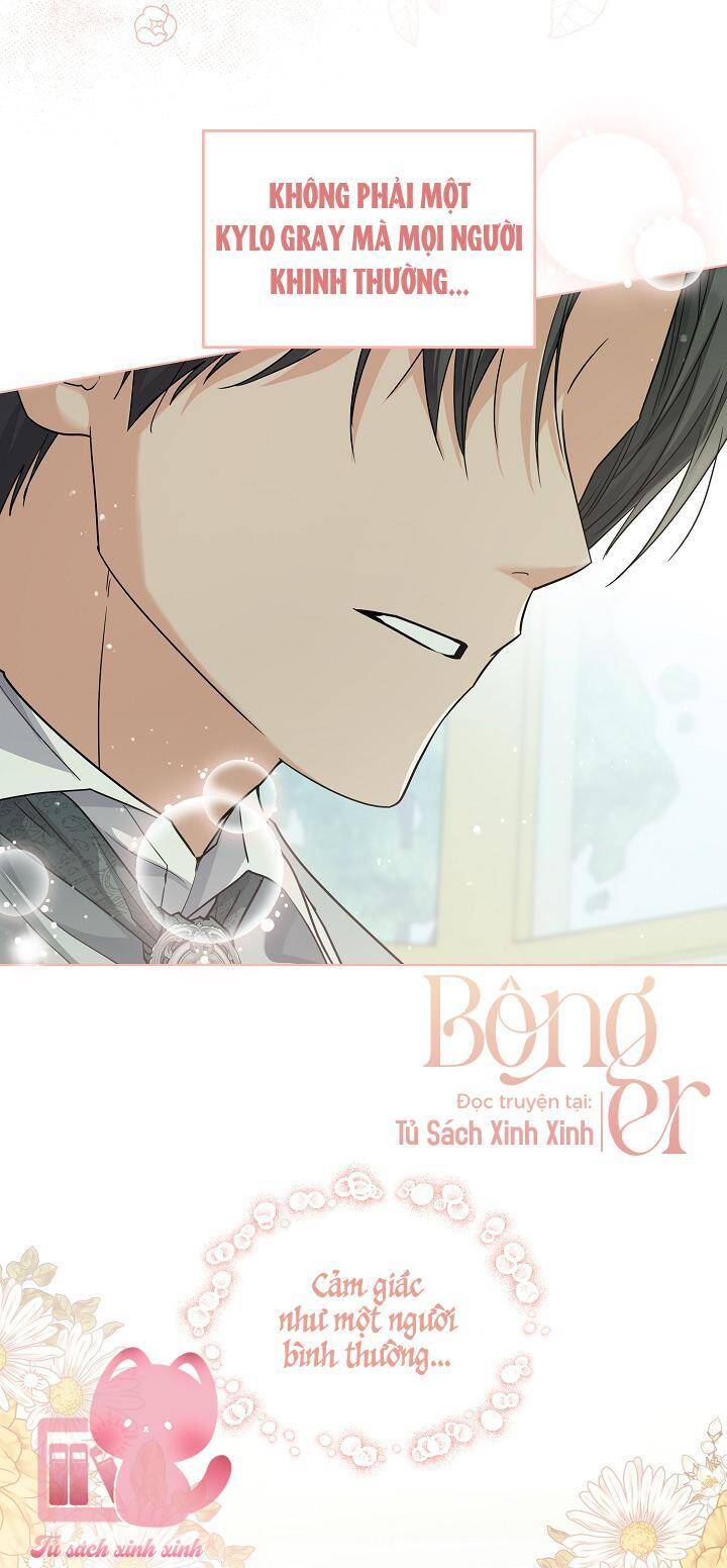 Hoàng Nữ Cosplay Nonfan Chapter 45 - Trang 2