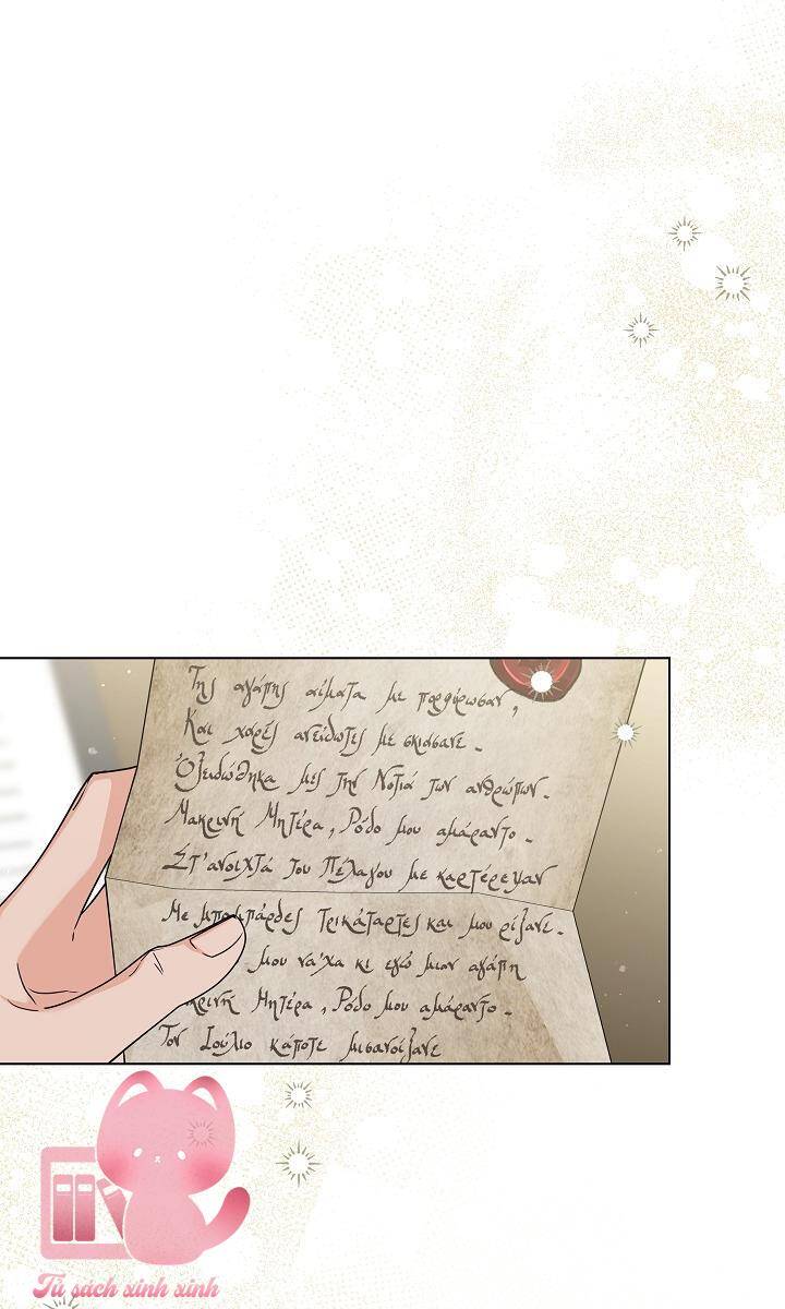 Hoàng Nữ Cosplay Nonfan Chapter 45 - Trang 2