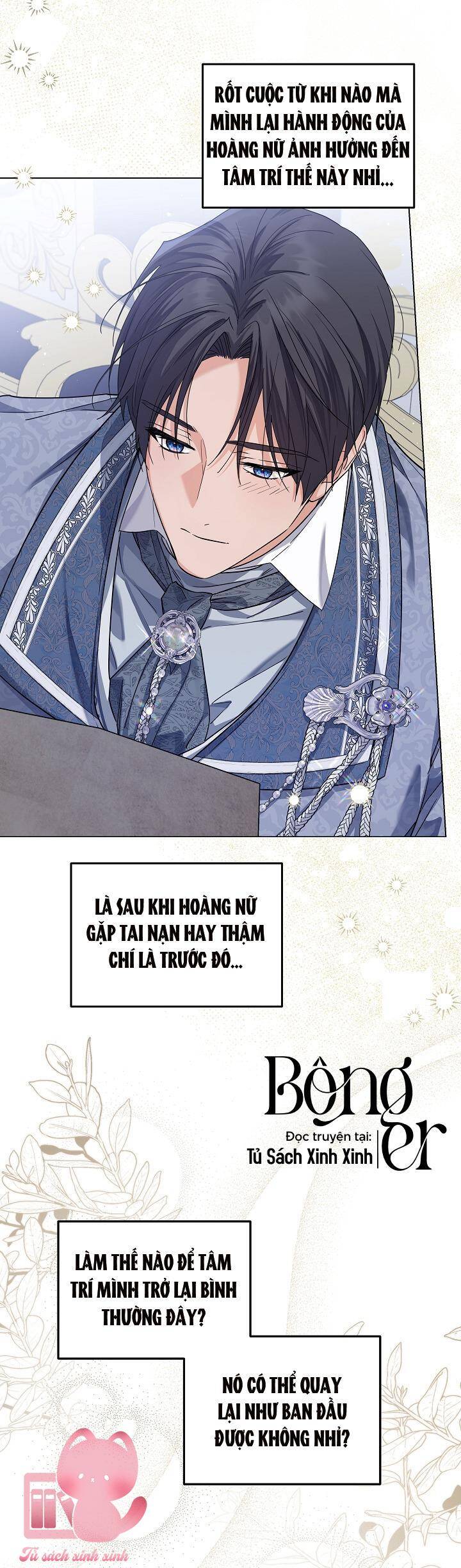 Hoàng Nữ Cosplay Nonfan Chapter 45 - Trang 2