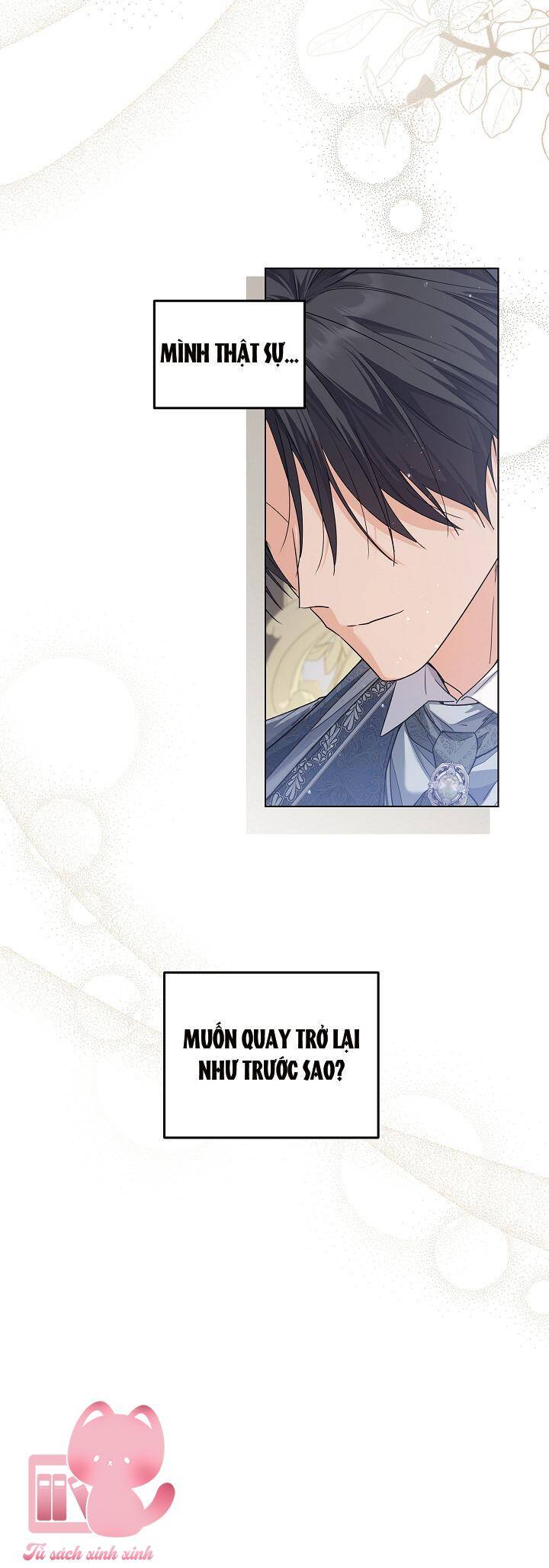 Hoàng Nữ Cosplay Nonfan Chapter 45 - Trang 2