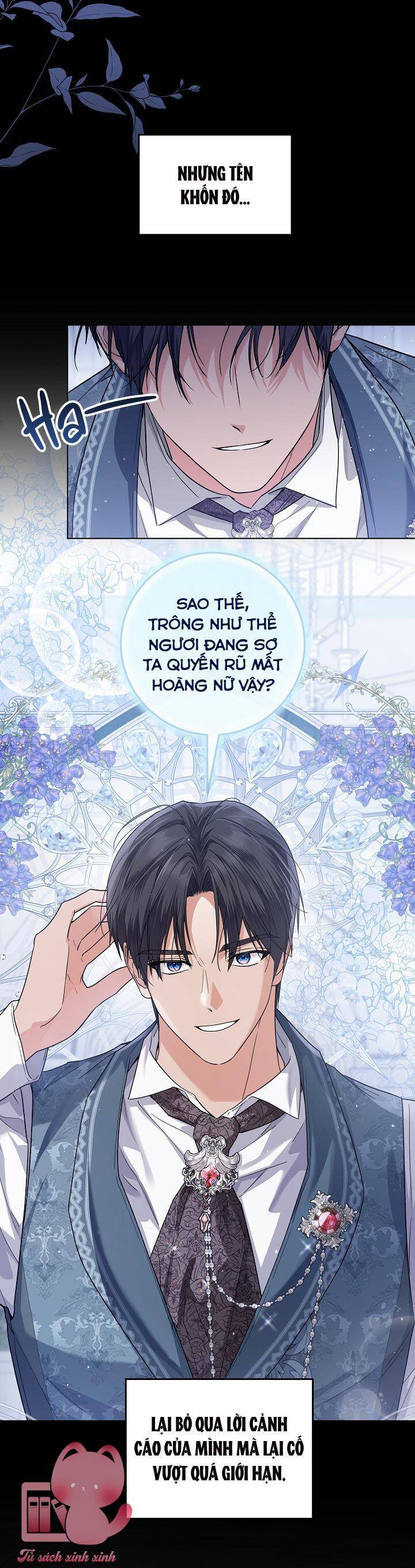 Hoàng Nữ Cosplay Nonfan Chapter 45 - Trang 2