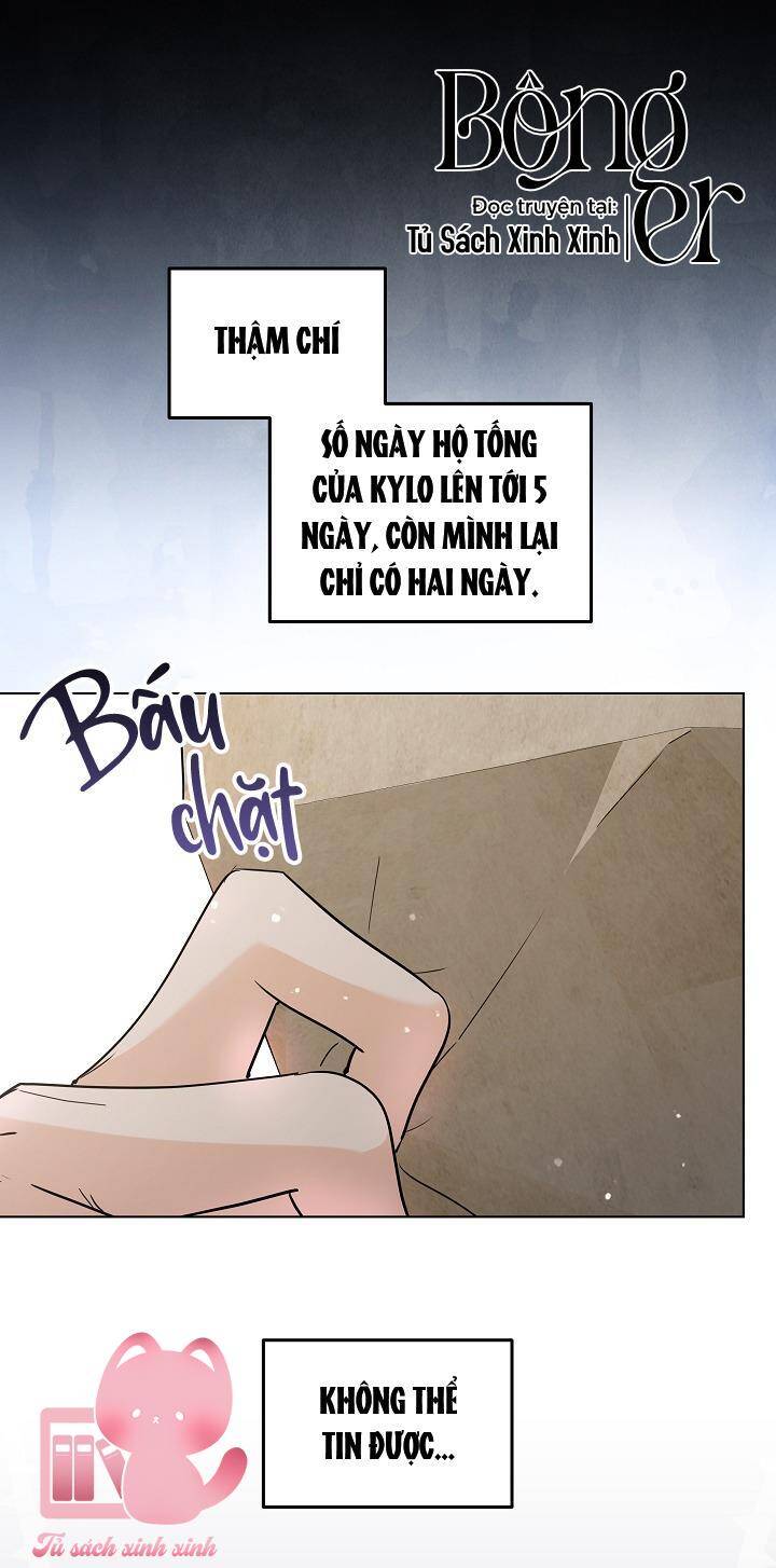 Hoàng Nữ Cosplay Nonfan Chapter 45 - Trang 2