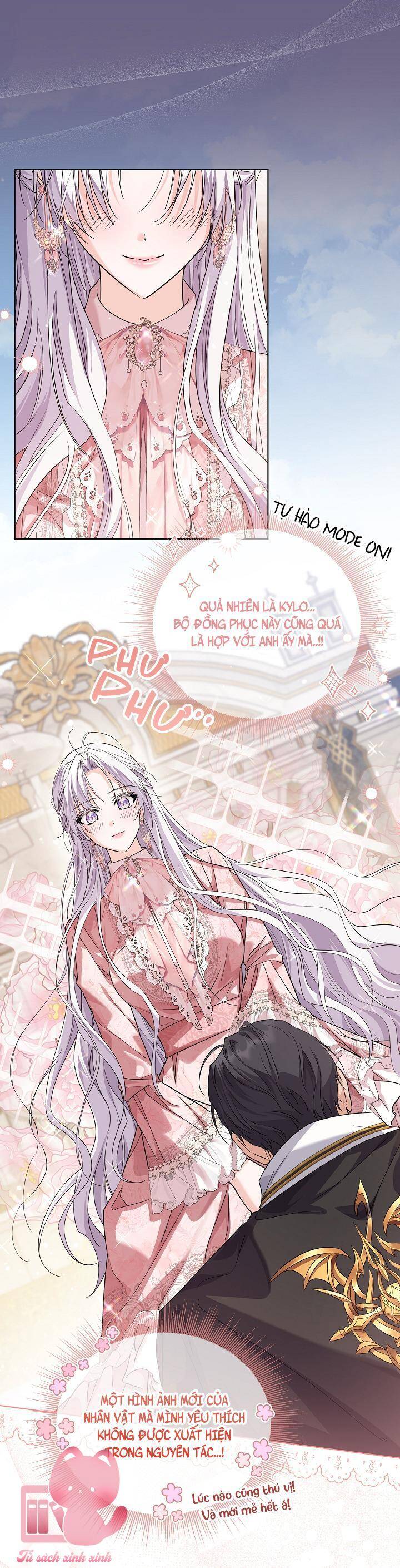 Hoàng Nữ Cosplay Nonfan Chapter 46 - Trang 2
