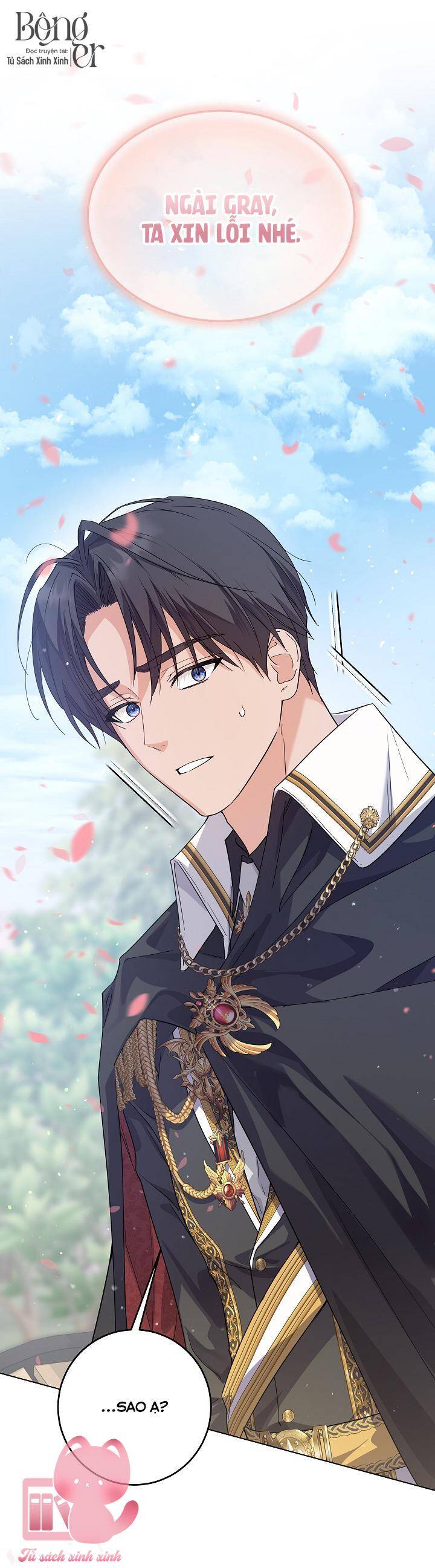 Hoàng Nữ Cosplay Nonfan Chapter 46 - Trang 2