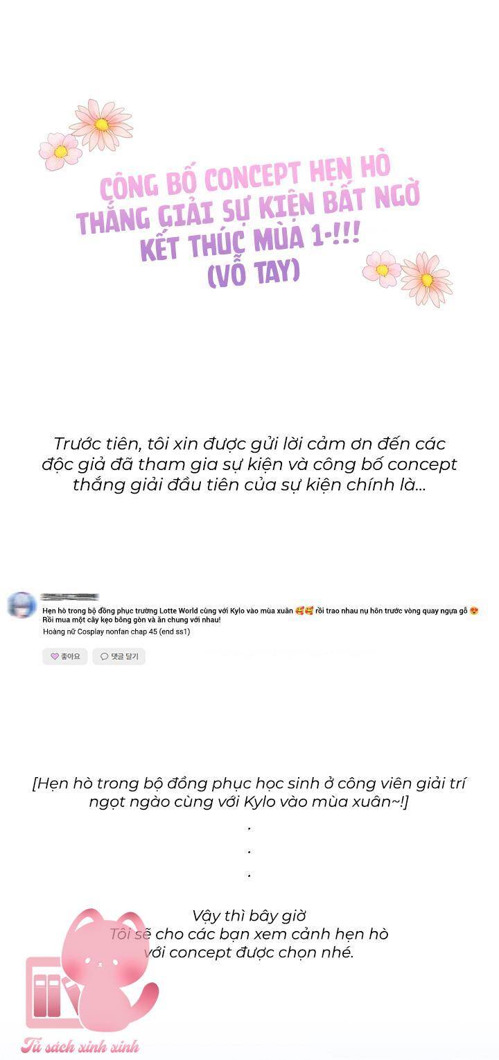 Hoàng Nữ Cosplay Nonfan Chapter 46 - Trang 2