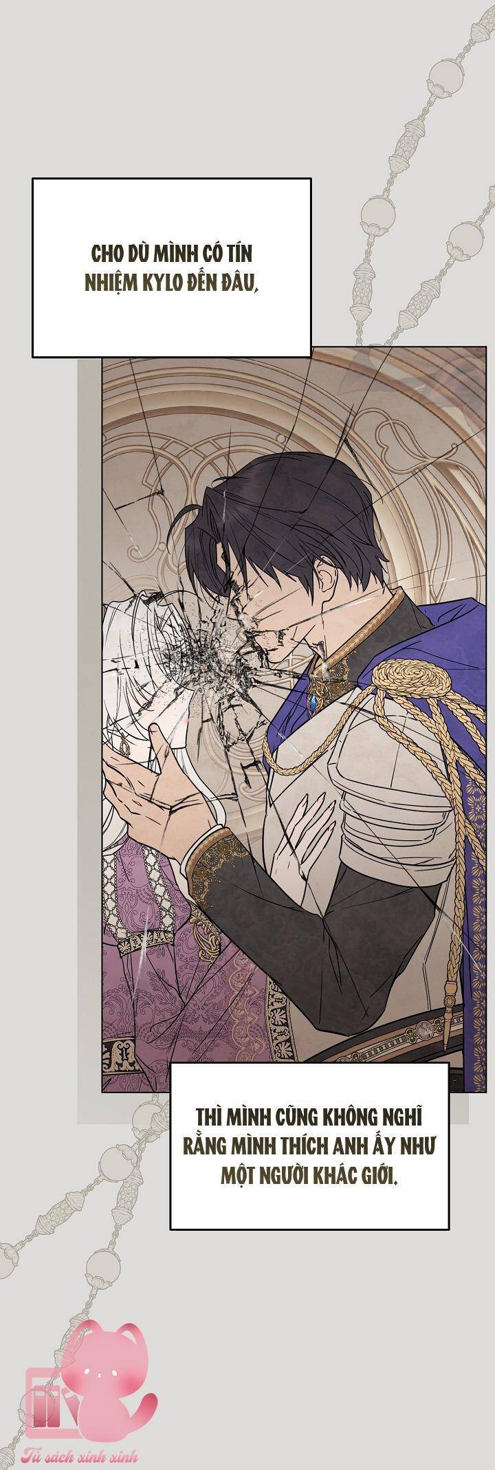 Hoàng Nữ Cosplay Nonfan Chapter 48 - Trang 2