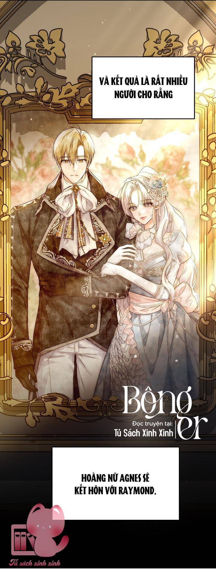 Hoàng Nữ Cosplay Nonfan Chapter 48 - Trang 2