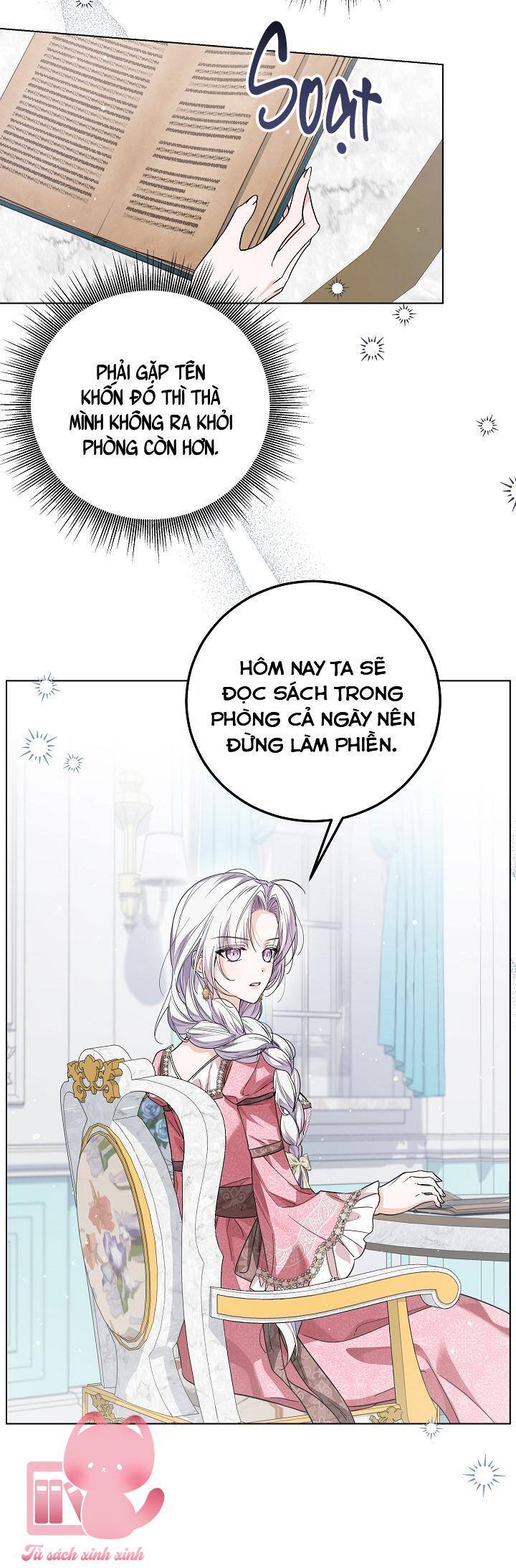 Hoàng Nữ Cosplay Nonfan Chapter 48 - Trang 2