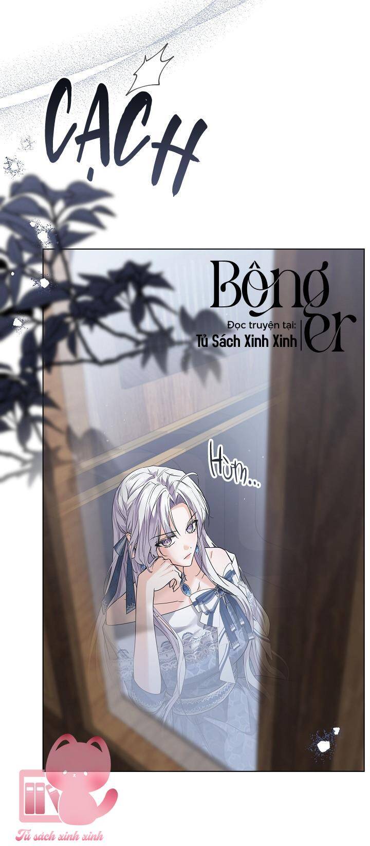 Hoàng Nữ Cosplay Nonfan Chapter 48 - Trang 2