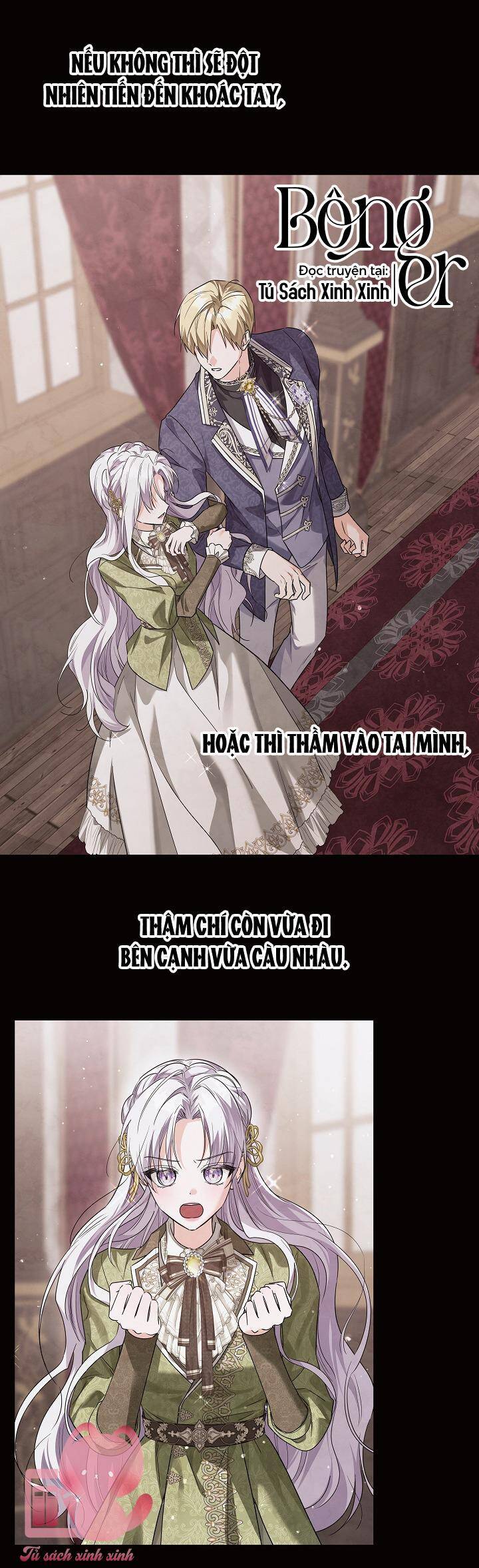 Hoàng Nữ Cosplay Nonfan Chapter 48 - Trang 2