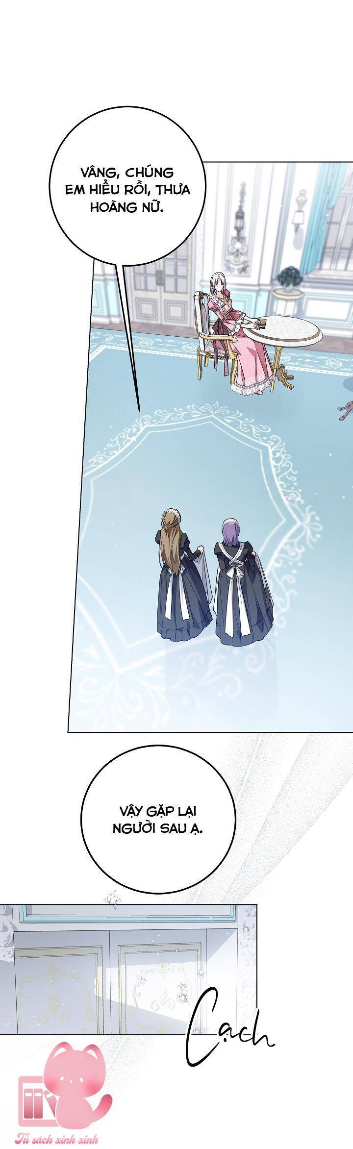 Hoàng Nữ Cosplay Nonfan Chapter 48 - Trang 2