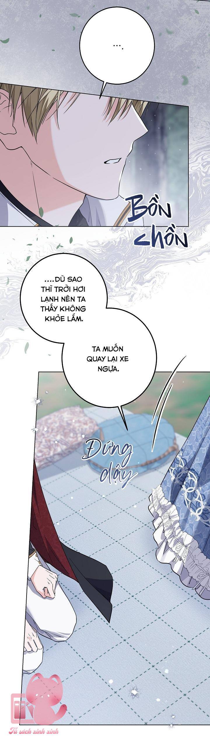 Hoàng Nữ Cosplay Nonfan Chapter 49 - Trang 2