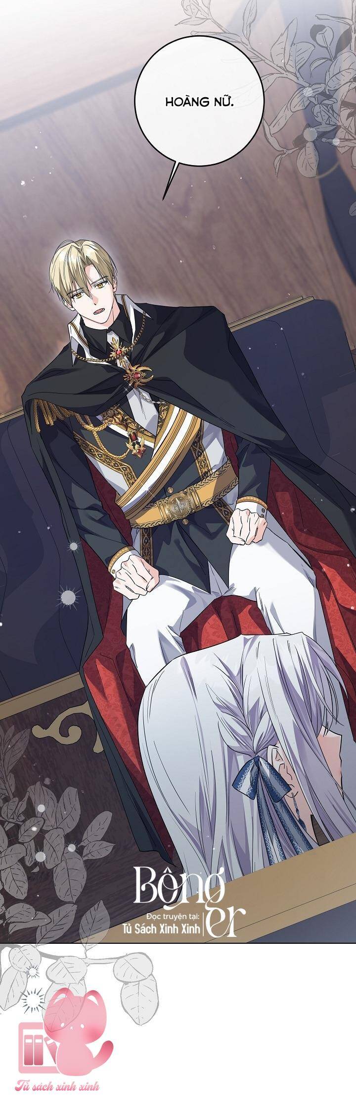 Hoàng Nữ Cosplay Nonfan Chapter 49 - Trang 2