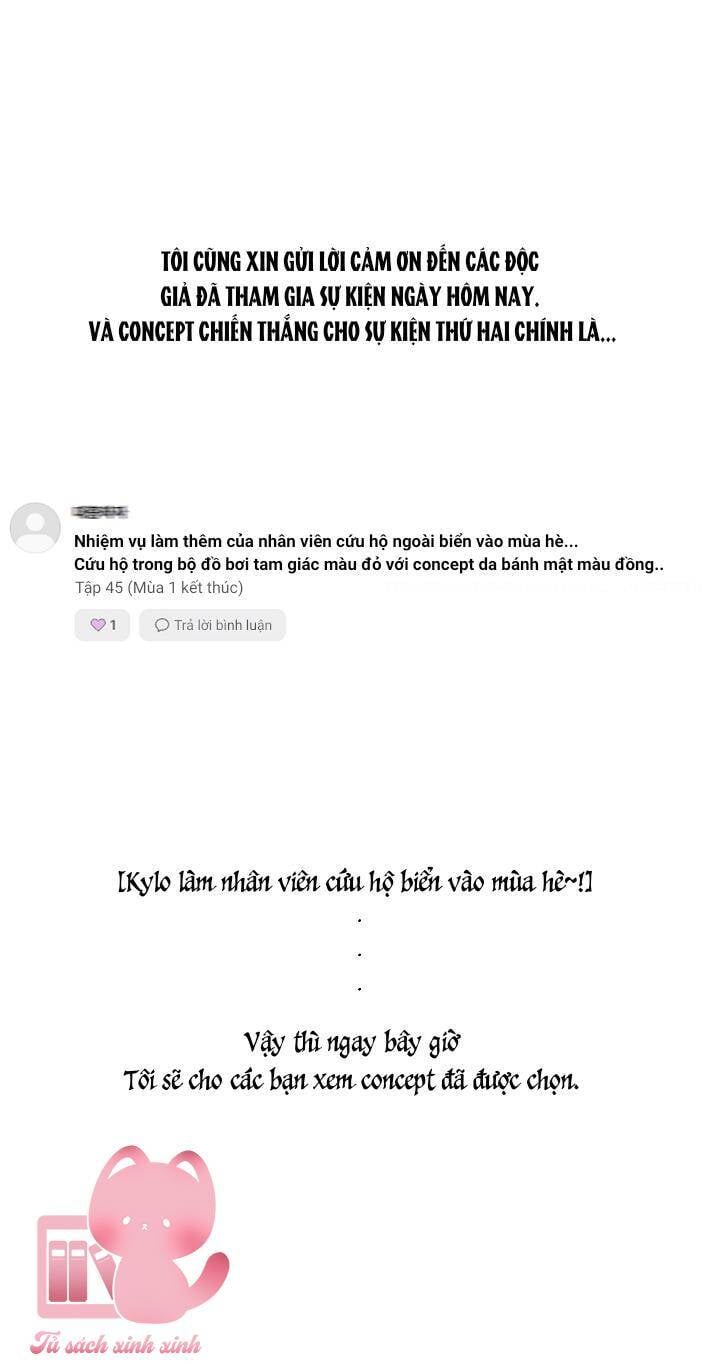 Hoàng Nữ Cosplay Nonfan Chapter 49 - Trang 2