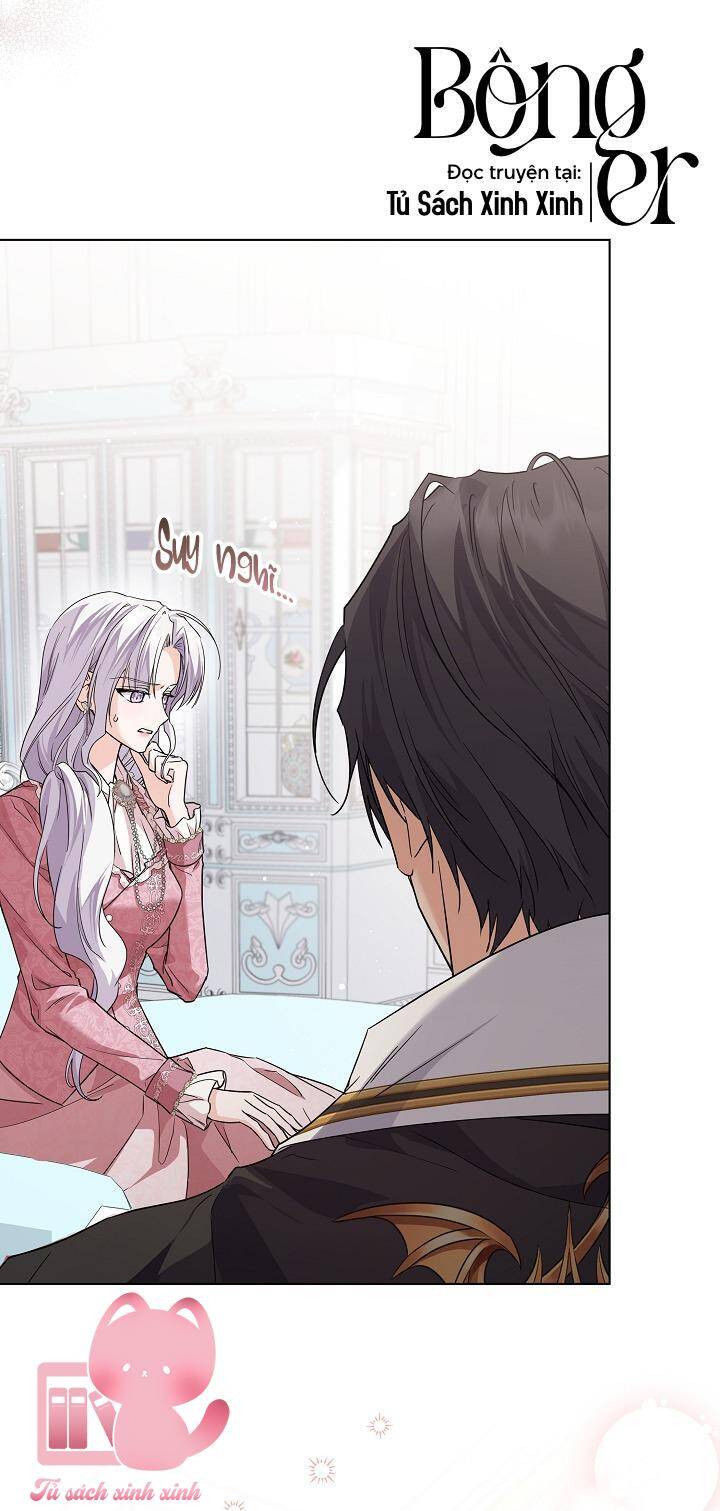 Hoàng Nữ Cosplay Nonfan Chapter 50 - Trang 2