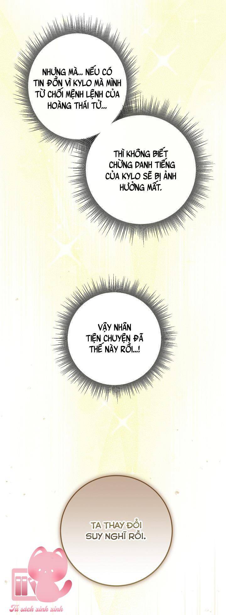 Hoàng Nữ Cosplay Nonfan Chapter 50 - Trang 2