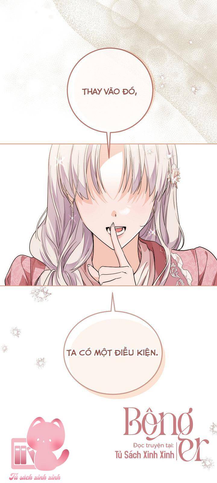 Hoàng Nữ Cosplay Nonfan Chapter 50 - Trang 2