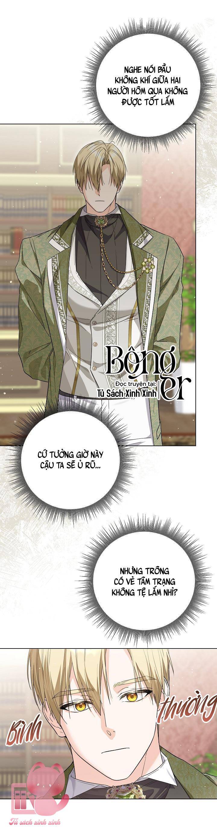 Hoàng Nữ Cosplay Nonfan Chapter 50 - Trang 2