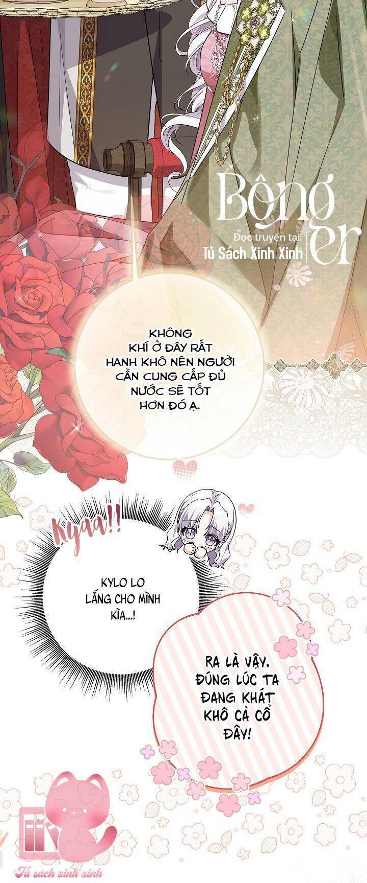 Hoàng Nữ Cosplay Nonfan Chapter 51 - Trang 2