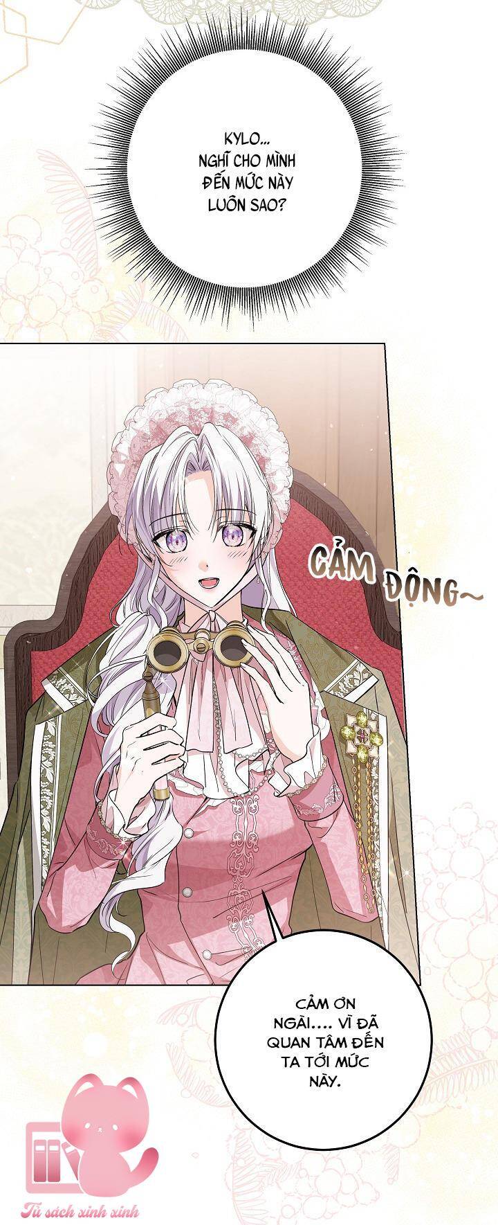 Hoàng Nữ Cosplay Nonfan Chapter 51 - Trang 2