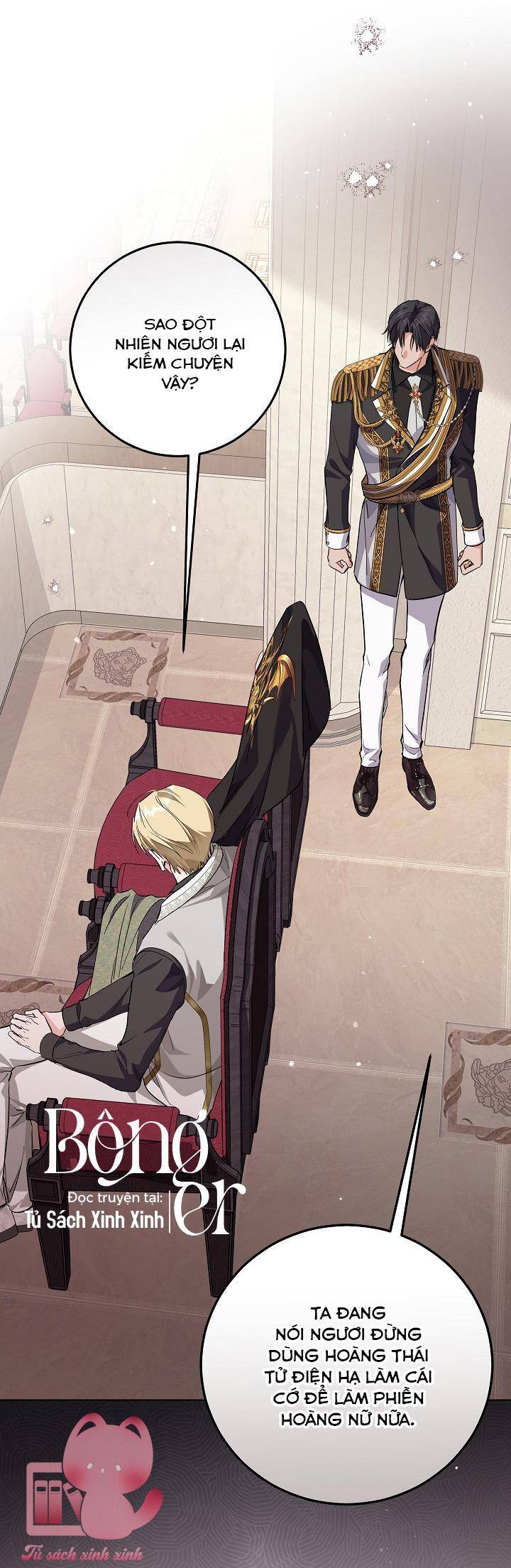 Hoàng Nữ Cosplay Nonfan Chapter 51 - Trang 2