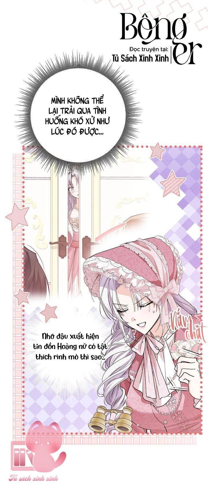 Hoàng Nữ Cosplay Nonfan Chapter 52 - Trang 2