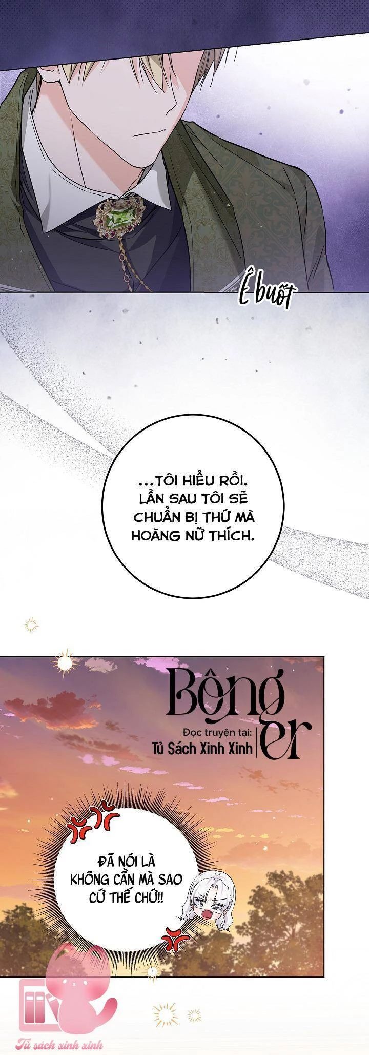 Hoàng Nữ Cosplay Nonfan Chapter 52 - Trang 2