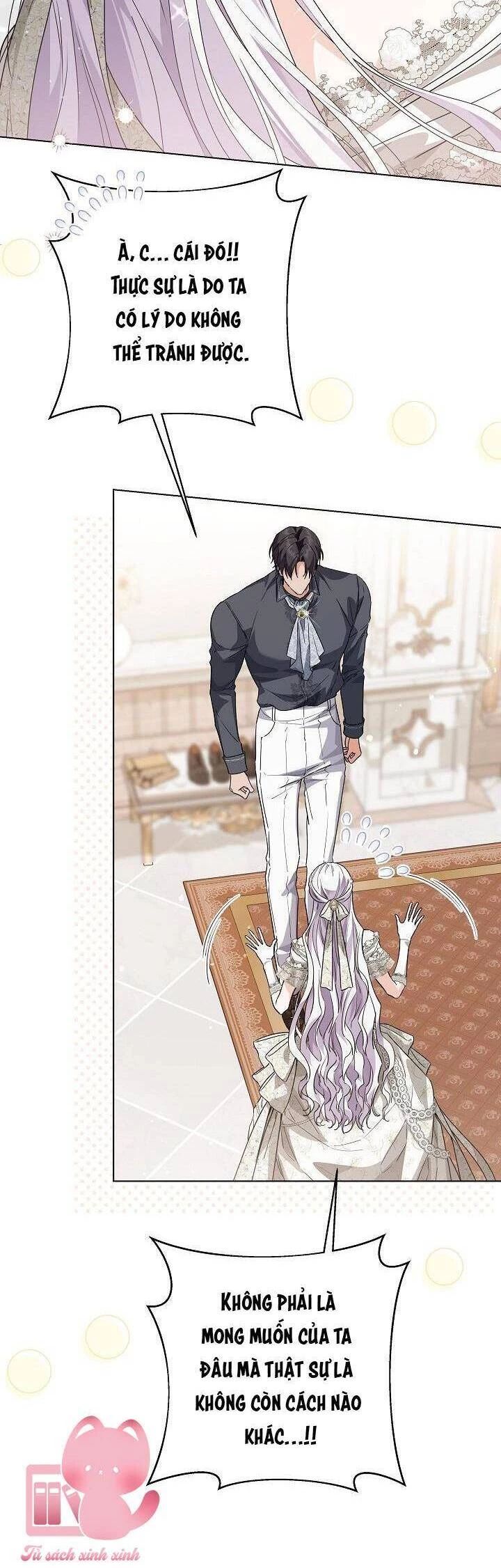 Hoàng Nữ Cosplay Nonfan Chapter 54 - Trang 2