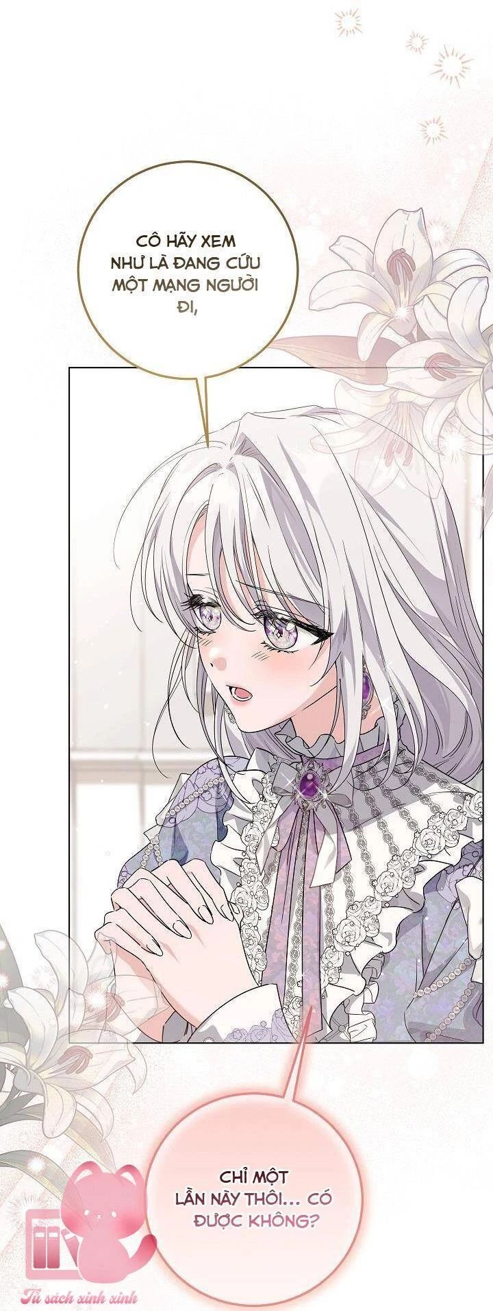 Hoàng Nữ Cosplay Nonfan Chapter 54 - Trang 2