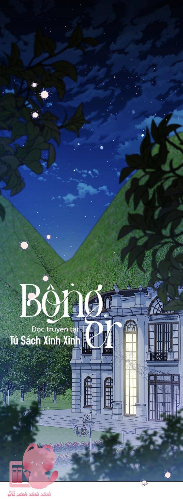 Hoàng Nữ Cosplay Nonfan Chapter 55 - Trang 2