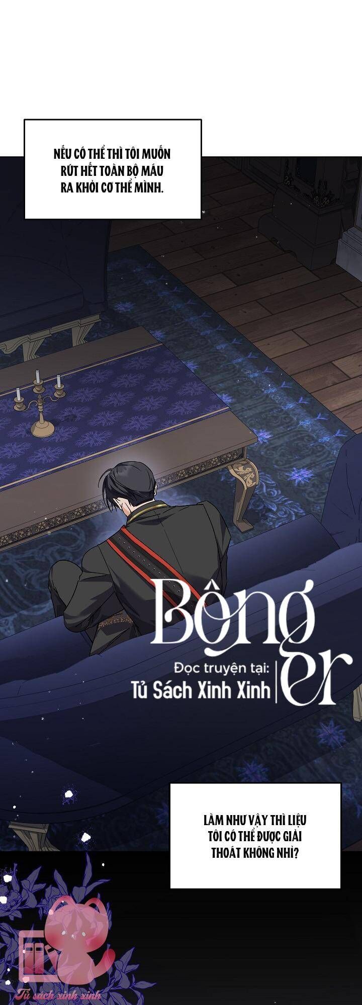 Hoàng Nữ Cosplay Nonfan Chapter 55 - Trang 2