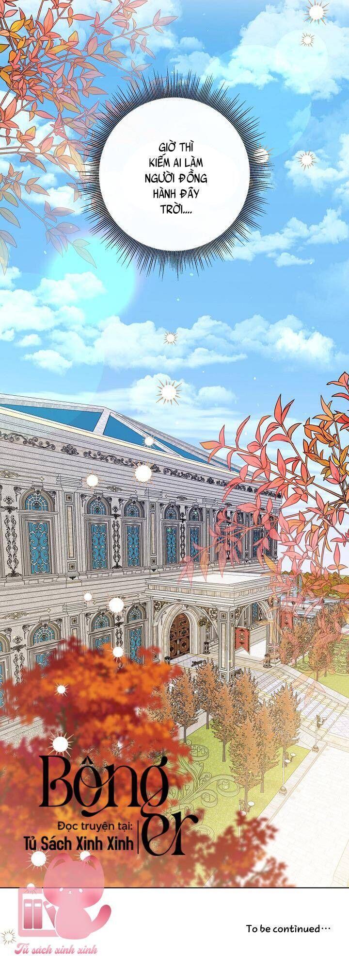 Hoàng Nữ Cosplay Nonfan Chapter 55 - Trang 2