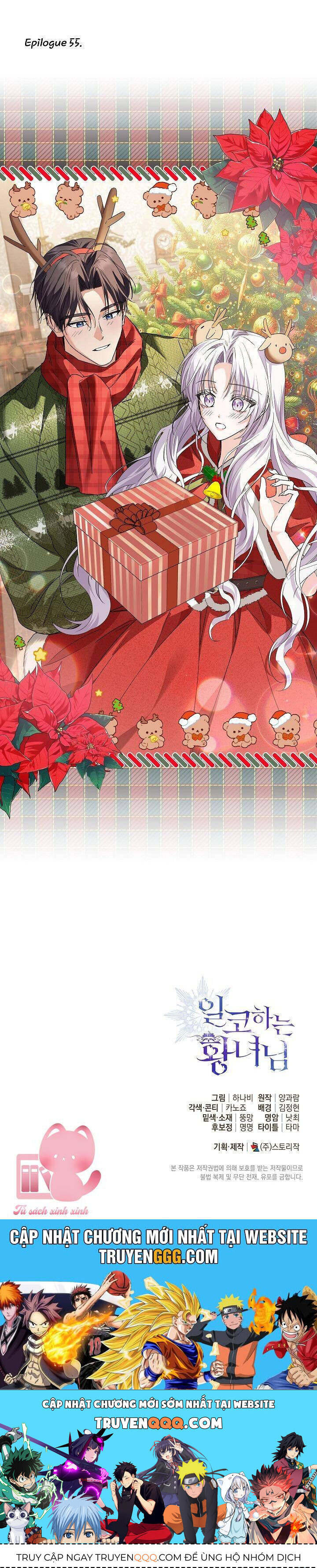 Hoàng Nữ Cosplay Nonfan Chapter 55 - Trang 2