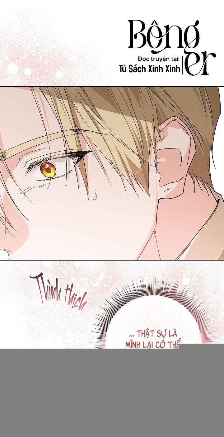 Hoàng Nữ Cosplay Nonfan Chapter 56 - Trang 2