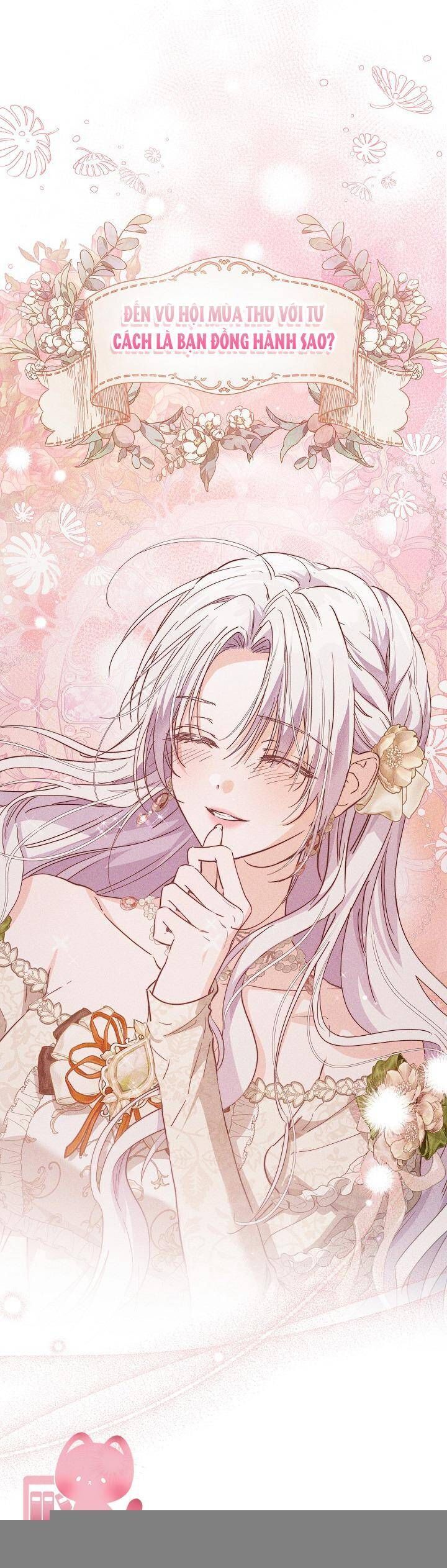 Hoàng Nữ Cosplay Nonfan Chapter 56 - Trang 2