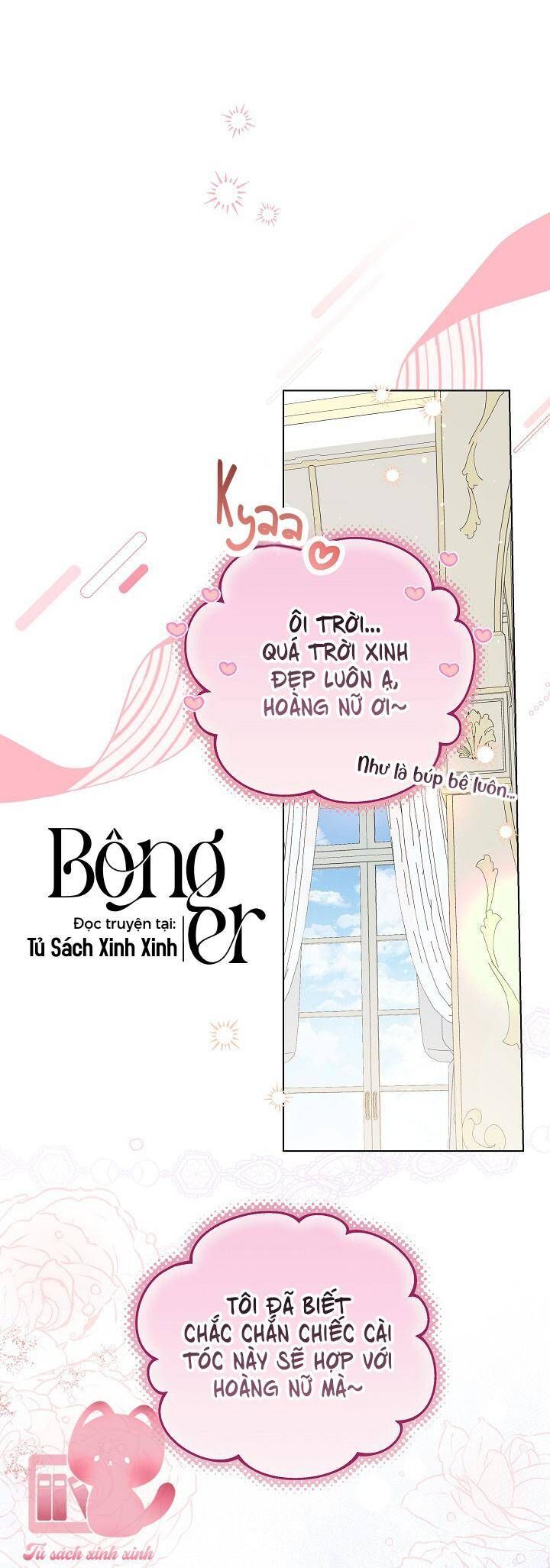 Hoàng Nữ Cosplay Nonfan Chapter 56 - Trang 2