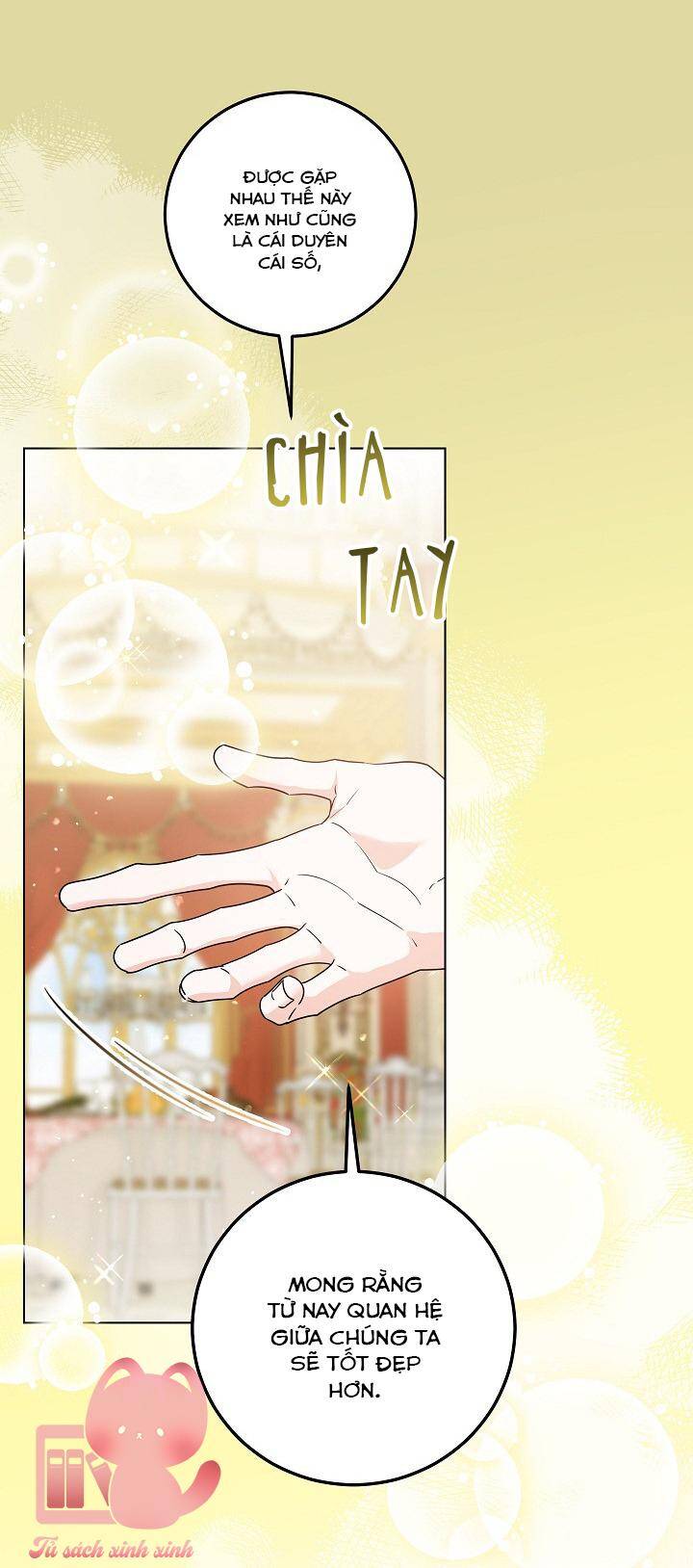 Hoàng Nữ Cosplay Nonfan Chapter 58 - Trang 2